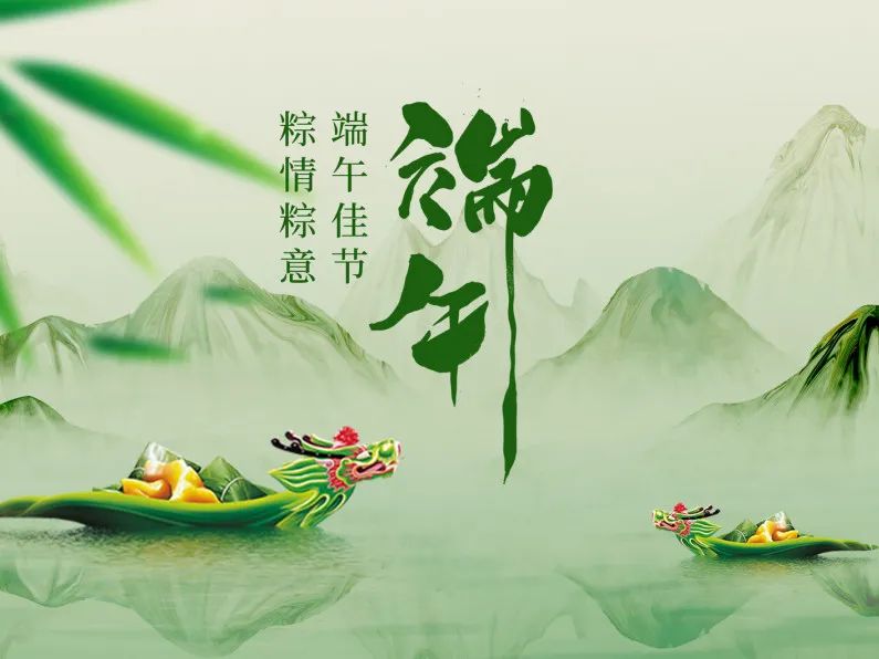 文章附图