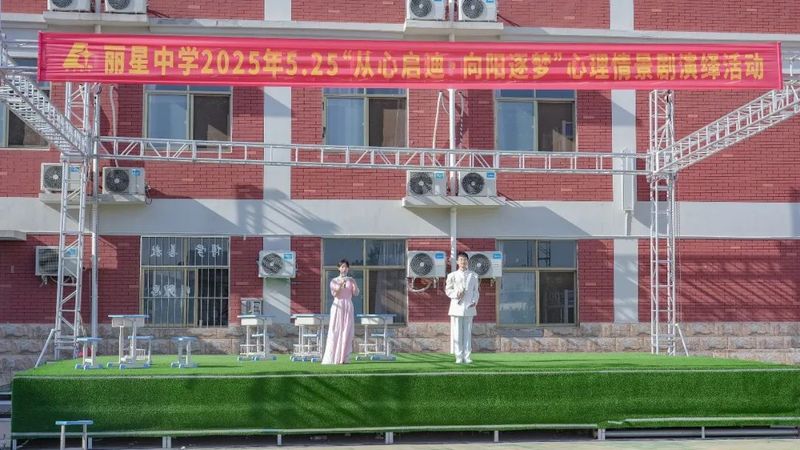 文章附图