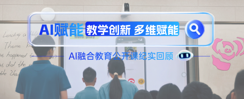 文章附图