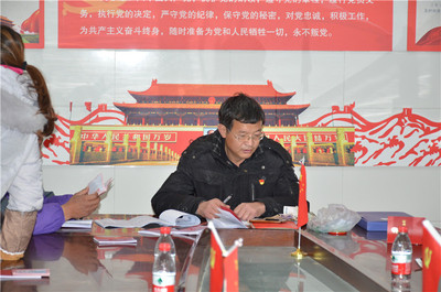 名师风采