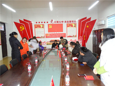 名师风采
