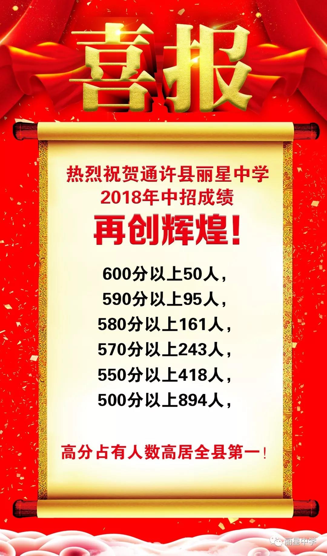 微信图片_20180919145452.jpg