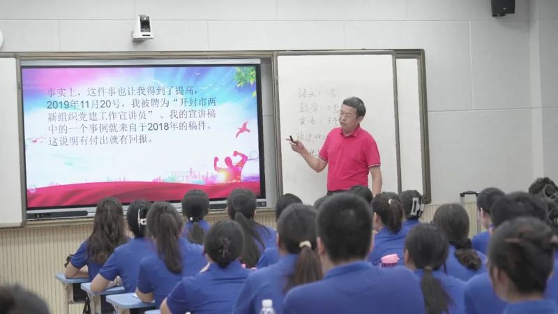 文章附图