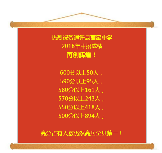 微信截图_20180919145524.png