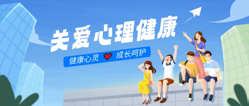 文章附图